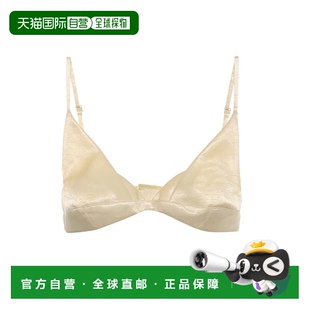Sander Jil 吉尔 桑达 缎面比基尼内衣 1h可退 女士 潮奢