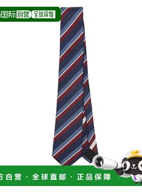1h可退 潮奢 valentino 华伦天奴 男士 條紋領帶 6Y2EV194CSY领带