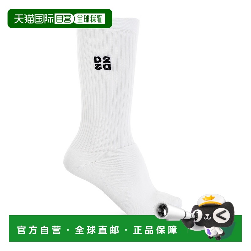 1h可退 DSQUARED2 男士袜子 DFV1433100100 AW2025 白色 Socks wi