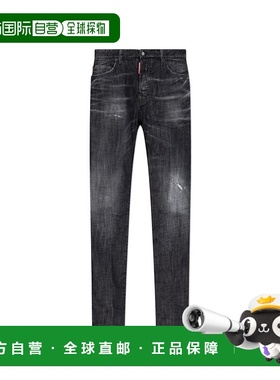 1h可退 DSQUARED2 男士牛仔裤 S74LB1726S30357900 CO 灰色