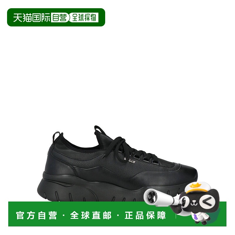 1h可退 潮奢 Bally 巴利 男士 运动鞋 black黑色 舒适时尚