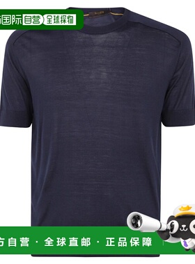 MOORER 男士衬衫 MOUMA1000880497 SS2025 蓝色 Moorer Norris Sh