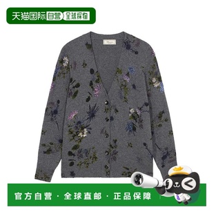 潮奢 花卉提花裝飾開襟衫 Blumarine 女士 4M178 蓝色情人 1h可退