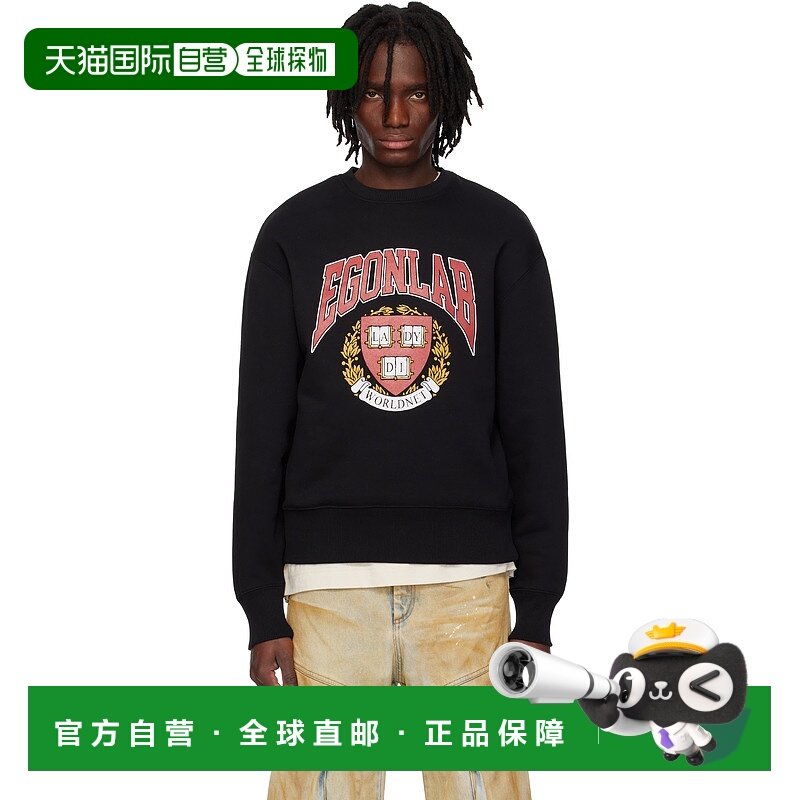 1h可退 潮奢 EGONLAB. 男士 黑色 Worldnet 联名套头衫 SS25SW002