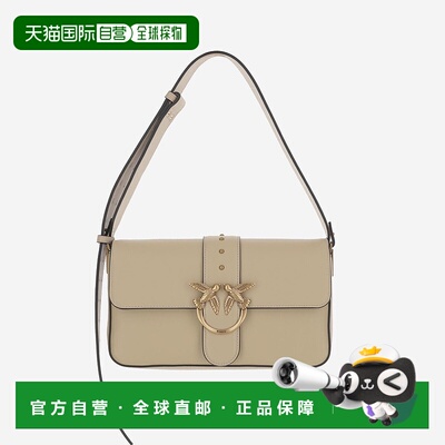 PINKO 女士斜挎包 104524A0QOC50Q SS2025 花色女包手提包单肩包