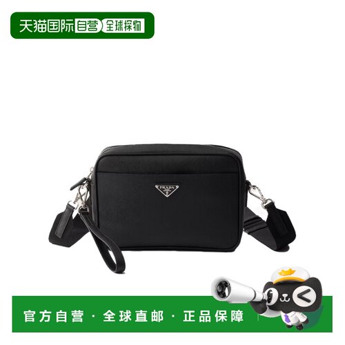 PRADA 男士斜挎包 2VH2109Z2SOOOF0002 AW2026 黑色