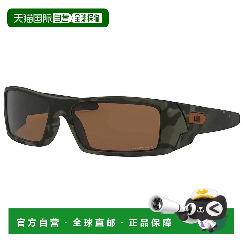OAKLEY Gascan Prizm 太阳镜 中性