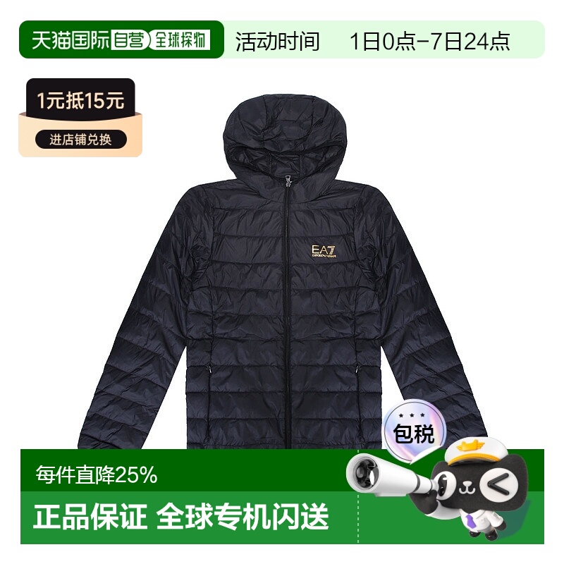 Emporio Armani阿玛尼EA7男士轻便保暖连帽羽绒服8NPB24 PNGPZ