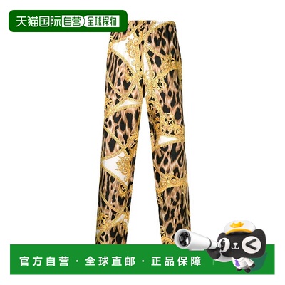 VERSACE 男士休闲裤 AUU05051AS00289A701 SS2021阔腿裤