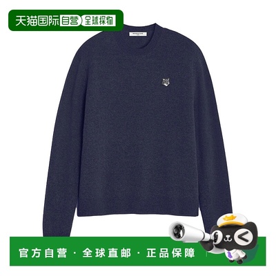 1h可退 潮奢 MAISON KITSUNE 男士 狐狸頭套頭衫 PM00817KT1180
