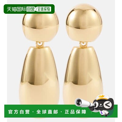 1h可退 潮奢 magda butrym 女士 镀金耳环 001336