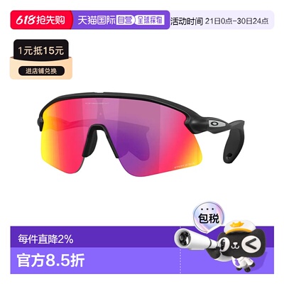 OAKLEY Stunt devil's 太阳镜 中性欧克利