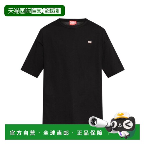 DIESEL 男士T恤 A164000QIAM9XXD AW2026 男装黑色短袖T恤