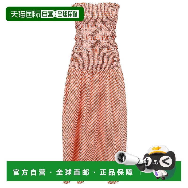 KENZO 女士半身裙 FD52RO1079LN17 SS2023 粉红色 Abito donna Ke