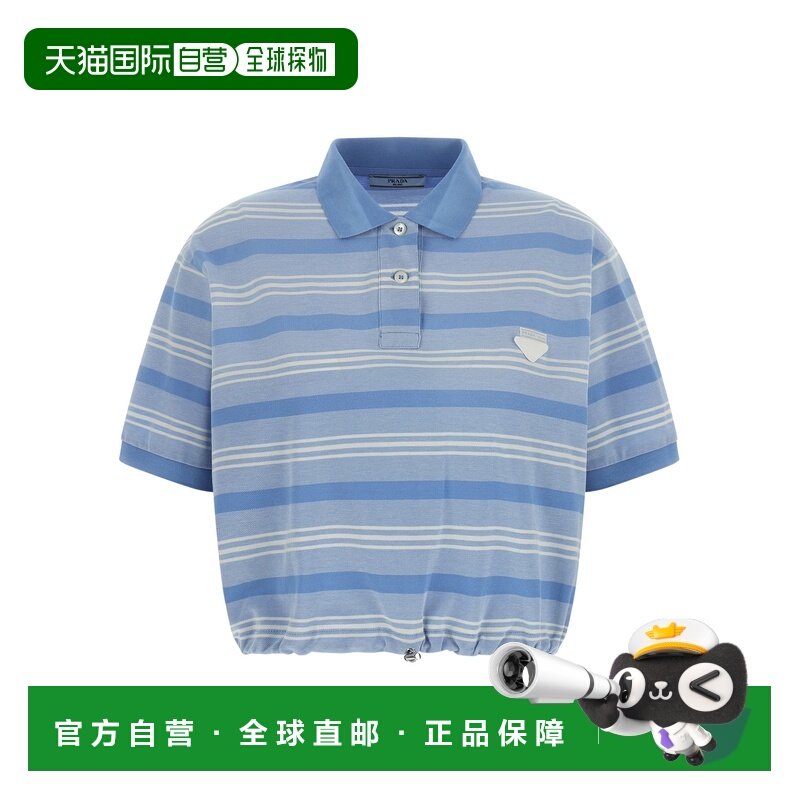 PRADA 女士POLO衫 39609SOOO188QF0076 SS2026 花色,女装/女士精品,POLO衫,淘宝优惠券,粉丝福利购,淘宝优惠卷