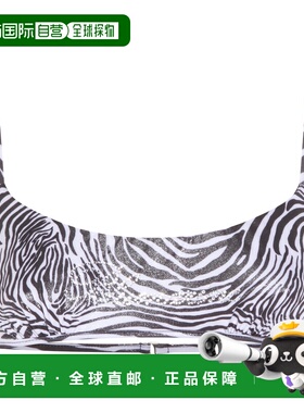 1h可退 潮奢 Blumarine 蓝色情人 女士 BEACHWEAR 斑马纹上衣 P62