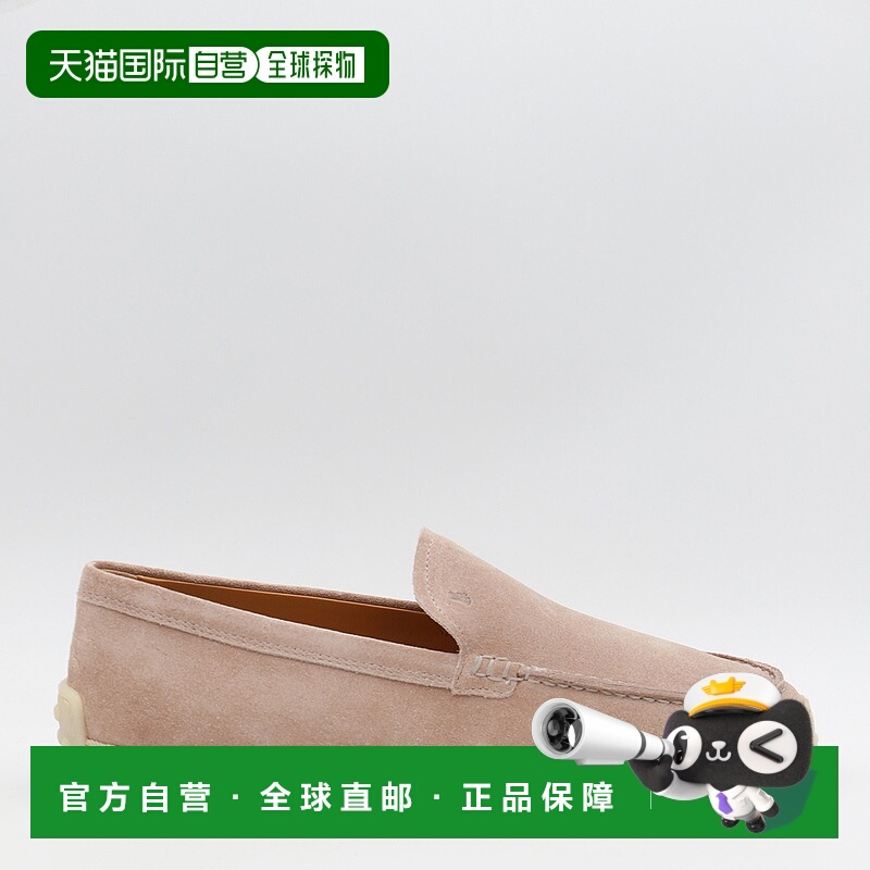 1h可退 TOD'S 女士芭蕾乐福鞋 XXW92K0HU30M8WM027 CO 粉红色 Pin