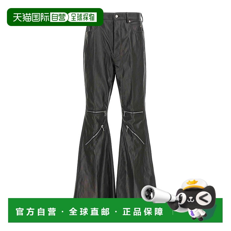 1h可退 RICK OWENS 男士休闲裤 RU01E5336LTP09 SS2025 黑色