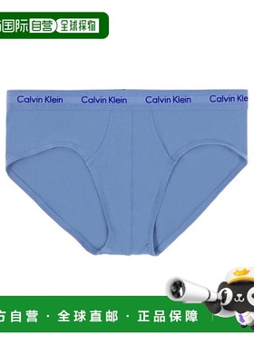 CALVIN KLEIN 男士内裤 NU2661LTBLUE AW2024 蓝色三角裤