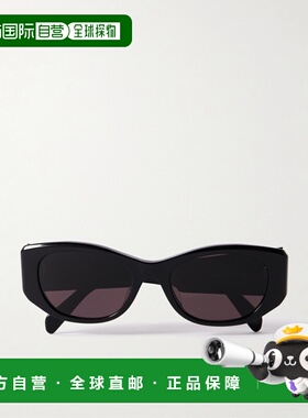 1h可退 潮奢 Celine 思琳 女士 Eyewear 长方形框太阳镜 CL40329U