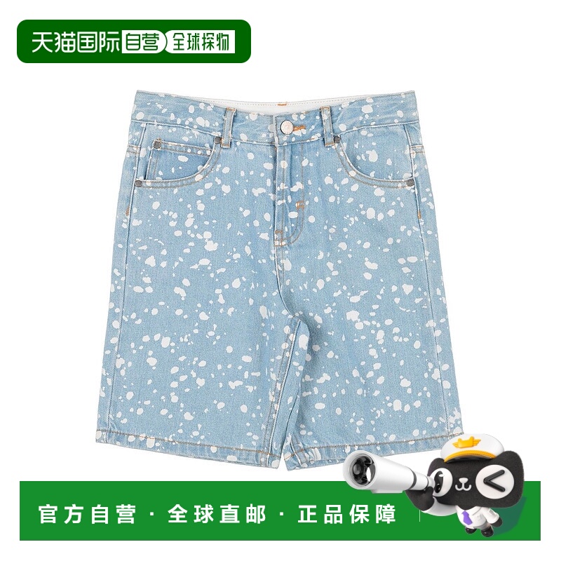 1h可退 潮奢 Stella Mccartney 斯特拉 麦卡特尼 女童 牛仔短裤童