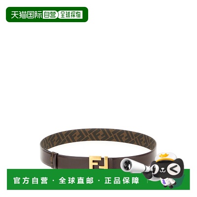 FENDI 男士腰带 7C0531ATF9F1RHD AW2024 黑色 FF 方形腰带配饰