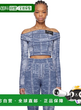 1h可退 潮奢 Balmain 巴尔曼 女士 蓝色 Double Collar Denim Tro