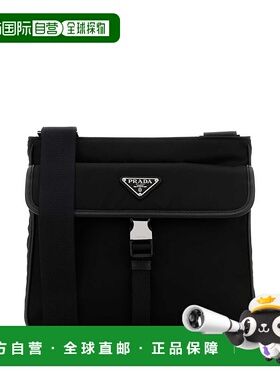 PRADA 男士单肩包 2VH119VXOO2DMHF0002 SS2025 黑色斜挎包手提包