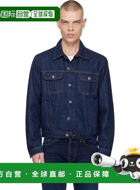 1h可退 潮奢 Nudie Jeans 男士 蓝色 Danny 40s Redcast 牛仔夹克