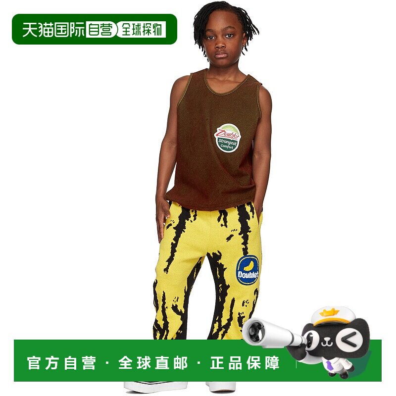 1h可退 潮奢 Doublet 女童 棕色 Kiwi 儿童背心童装 22SSK86CS221