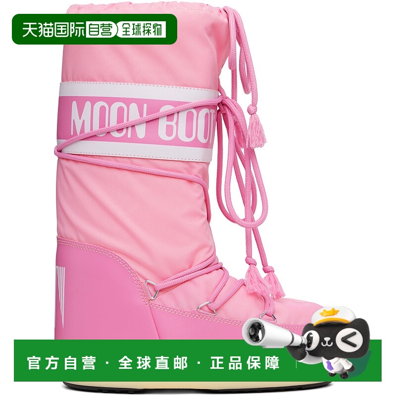 1h可退 潮奢 moon boot 月亮靴 女士 粉色 Icon Nylon 中筒靴 80D