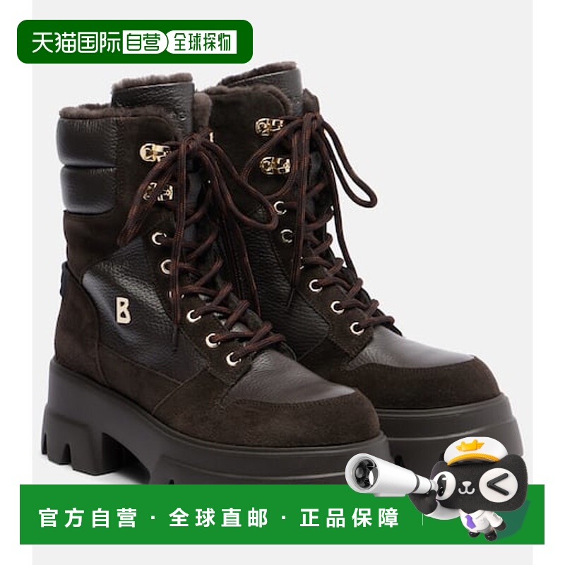 1h可退 潮奢 bogner 博格纳 女士 Sapporo 皮毛内里皮质绑带靴子