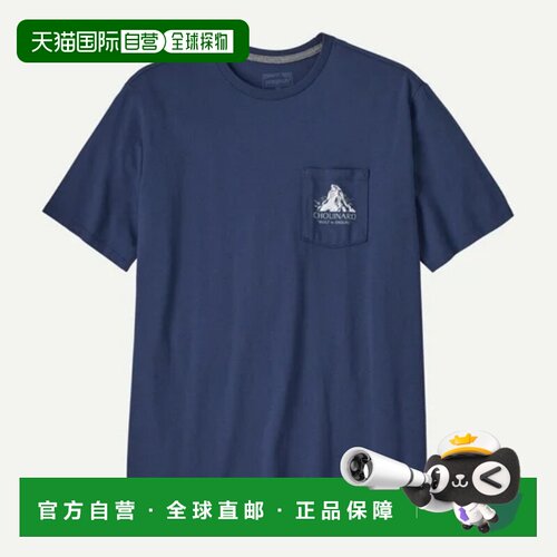 巴塔哥尼亚（Patagonia） Responsibili-Tee Chouinard Crest风景