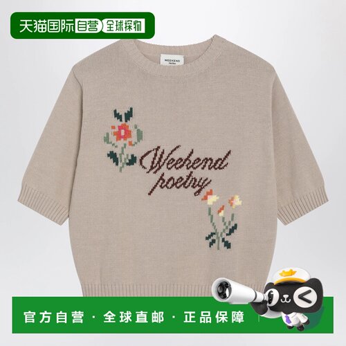 WEEKEND MAX MARA 女士针织衫 WKDFIACRECO020 AW2026