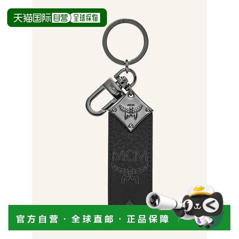 MCM 女士钥匙扣 100153504413000 CO 黑色 Bag charm AREN VISETO