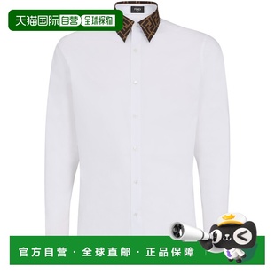 FENDI FS0751A4S6F0QA0 衬衫 白色 男士