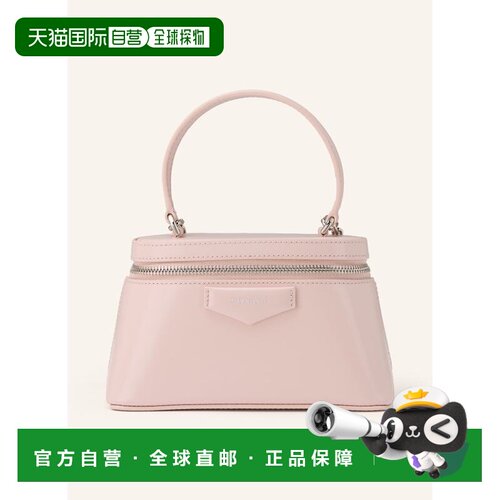 1h可退 GIVENCHY 女士手提包 100315329218500 CO 粉红色 ANTIGON