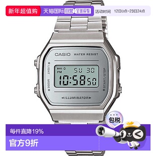 Casio卡西欧日韩腕表简约银色数位显示STANDARD系列