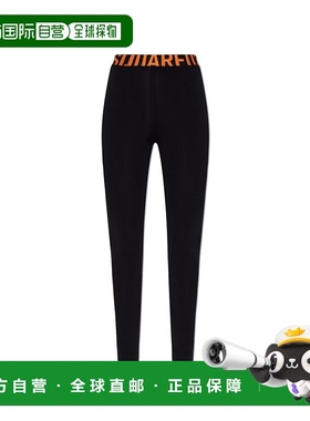DSQUARED2 女士运动裤 D8LM058600015 AW2025 黑色 Leggings with
