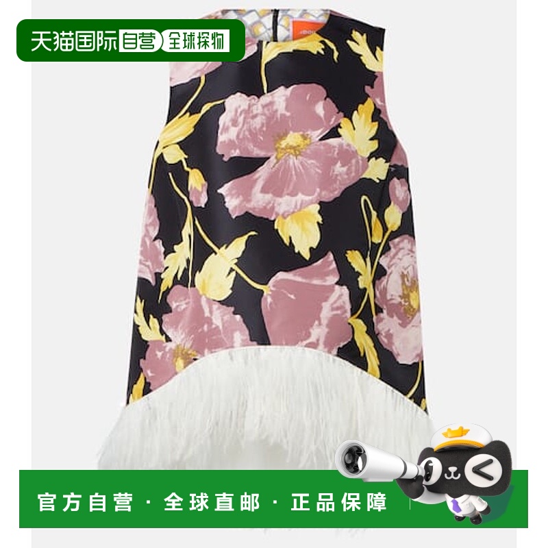 1h可退 潮奢 La Doublej 女士 La Scala 羽毛边不对称上衣