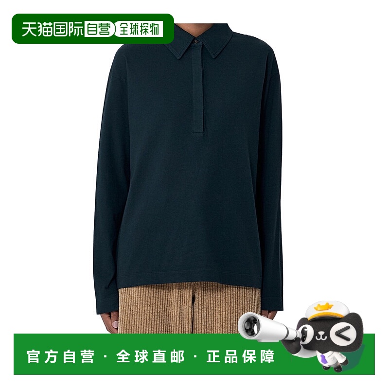 1h可退 THE ROW 女士外套 8752K526BLK AW2025 深棕色 长袖Polo衫