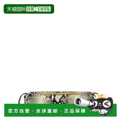 KHAITE 女士手拿包 H4017803121 SS2026 花色 'Donna Evening' cl