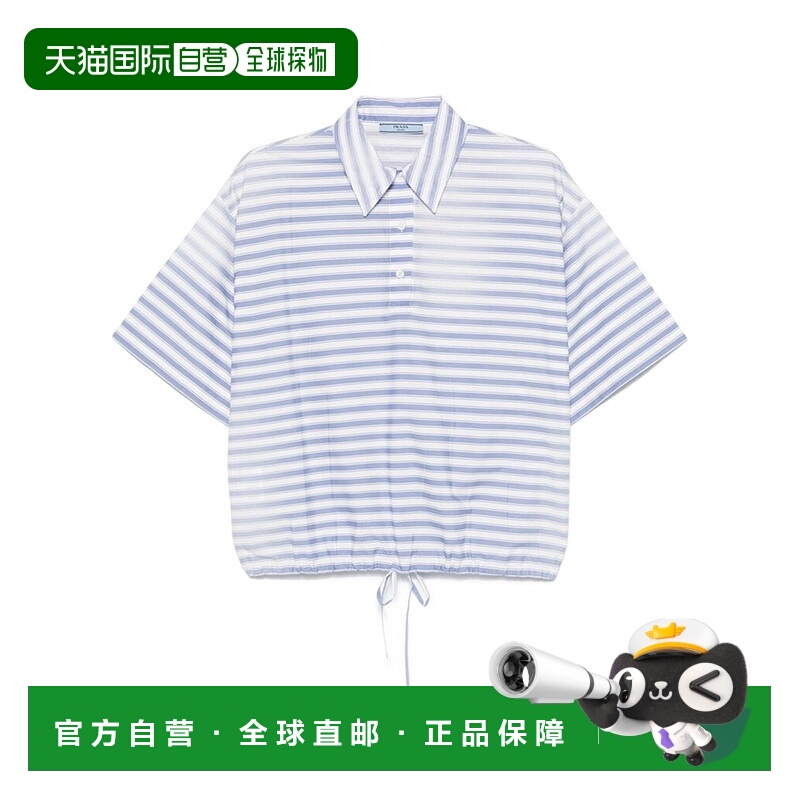 1h可退 PRADA 女士POLO衫 P965M16QESOOOF0237 SS2025 蓝色