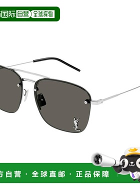 1h可退 潮奢 Saint Laurent 圣罗兰 女士 -sunglasses 太阳镜 SL3