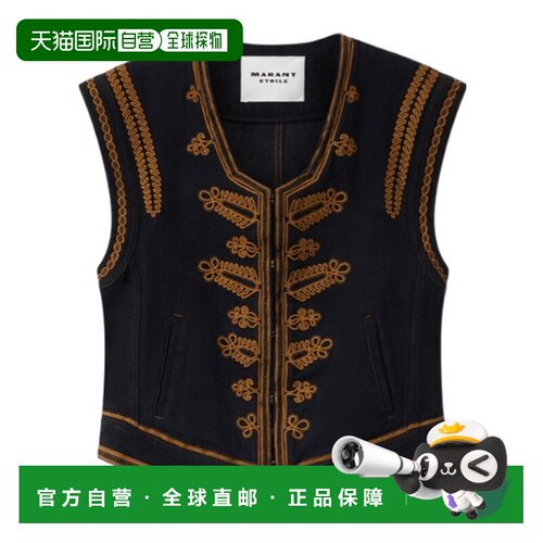ISABEL MARANT ÉTOILE 女士马甲 GI0090FAD3H07E0【付后1h可退】