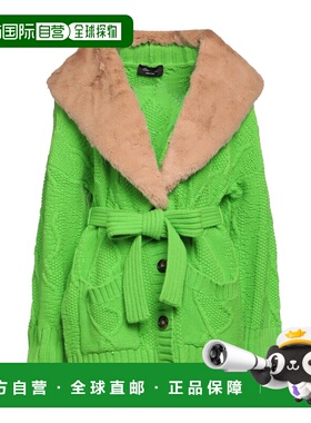 1h可退 潮奢 Blumarine 蓝色情人 女士 针织开衫