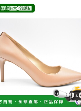 MICHAEL KORS 女士高跟鞋 40F2HNMP2LCUOIO CO粉红色单鞋一脚蹬