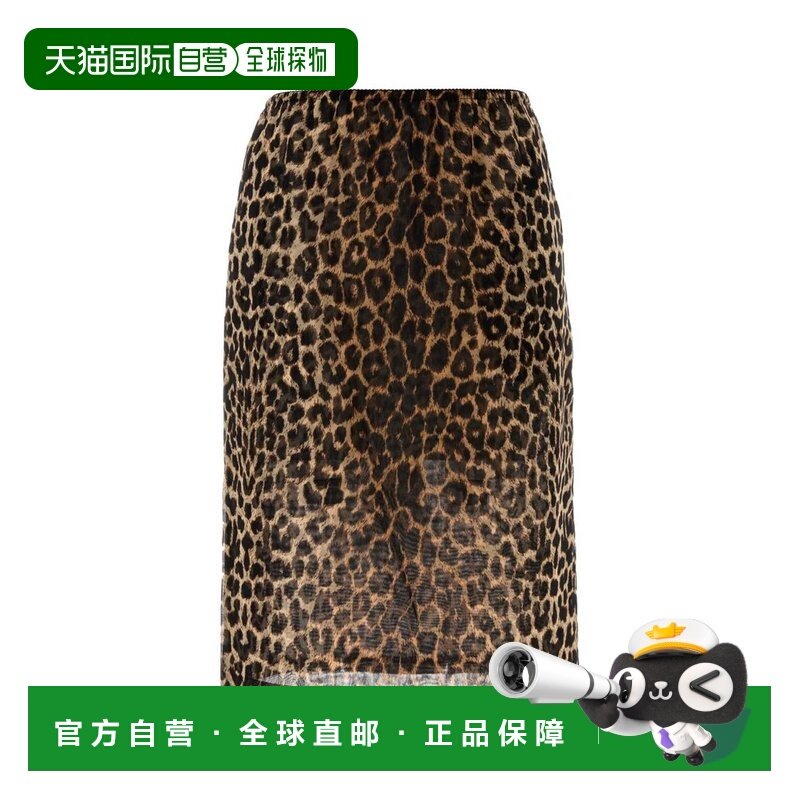 潮奢 Saint Laurent 圣罗兰 女士 Animla 印花中長裙 851746Y2B11