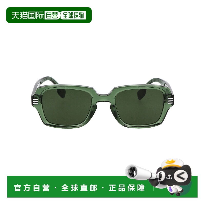 1h可退 BURBERRY 男士太阳镜 0BE4349394671 SS2025 花色博柏利