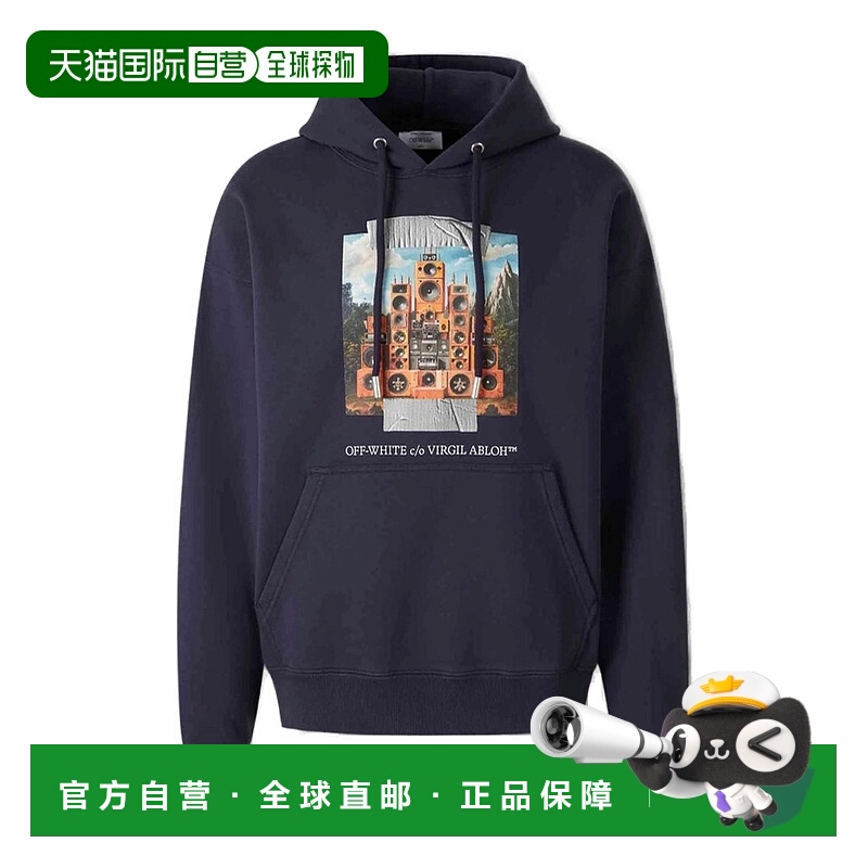 OFF-WHITE 男士卫衣 MBB085F5F0074901402 AW2025